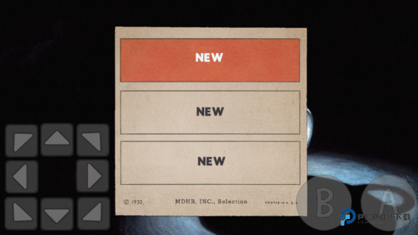 茶杯头甜蜜终章图片4