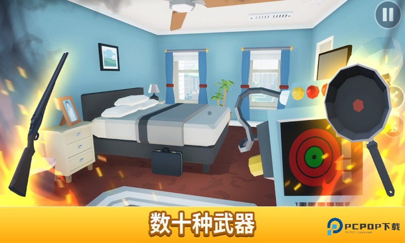 消灭蜘蛛模拟器手机版v1.2