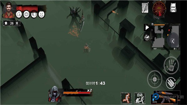 末日方舟生存汉化版下载v1.4.2