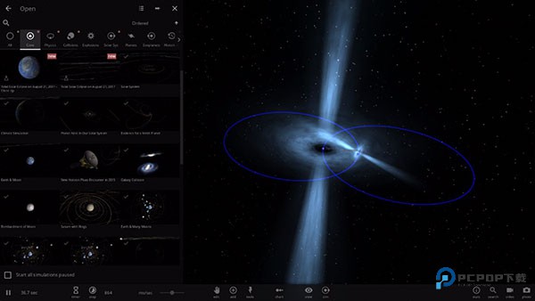 宇宙沙盘2手机版v1.1.9