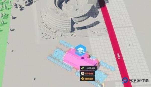 都市天际线2官方正版