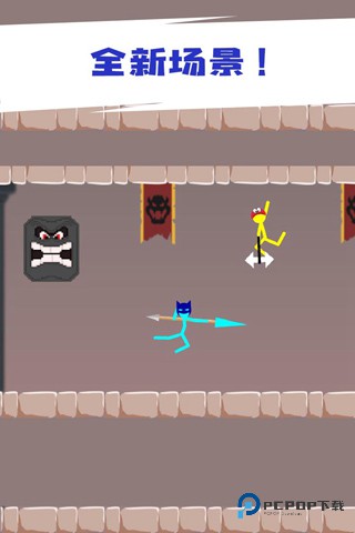 火柴人对决官方正版v2.4.5