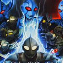 奥特曼格斗进化重生中文版v3.3.2