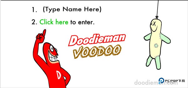 大便超人手机版下载