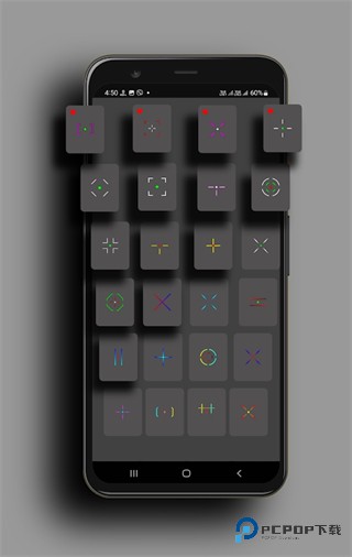 Crosshair Pro旧版本v15.2