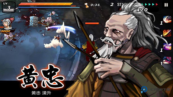 亡灵杀手官方正版