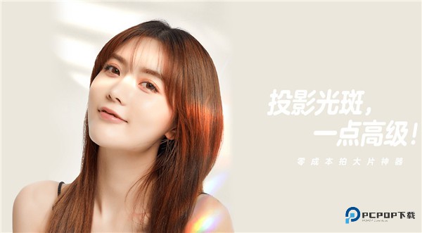 一甜相机美颜官方正版