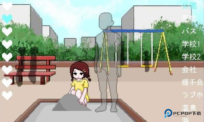 透明人间汉化版v1.0