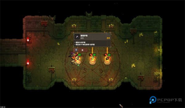 魔法工艺手机版v0.32