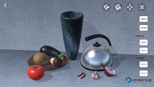 爱素描官方正版下载vAC1.5.4