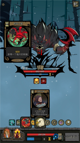 月圆之夜单机版