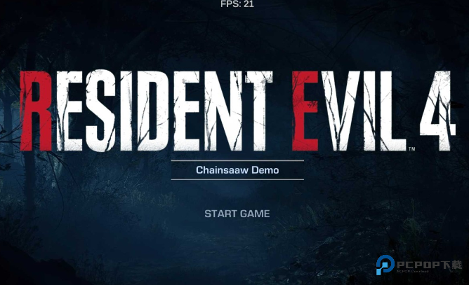 生化危机4重制版