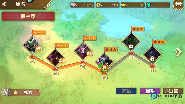 果宝无双国际服