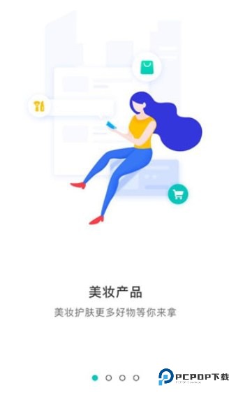 乙十睡眠官方正版下载