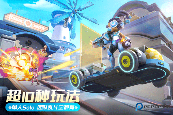 激战亚拉特国际服下载v1.15.0