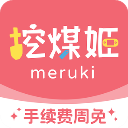 挖煤姬官方正版下载v2.0.33安卓版