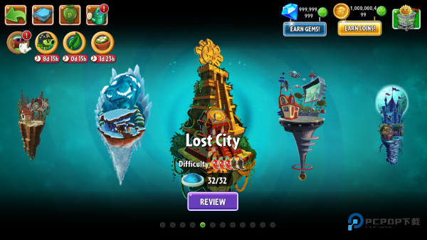 plantsvszombies2国际版官方版