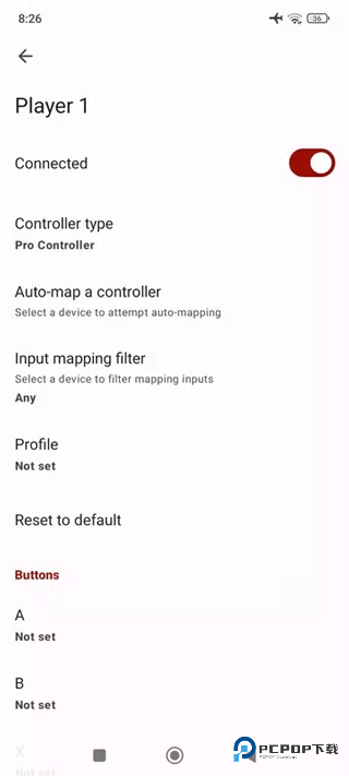 Sudachi模拟器汉化版vc5aff15