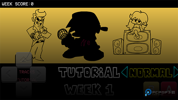 周五夜放腐化模组手机版v0.2.7.1