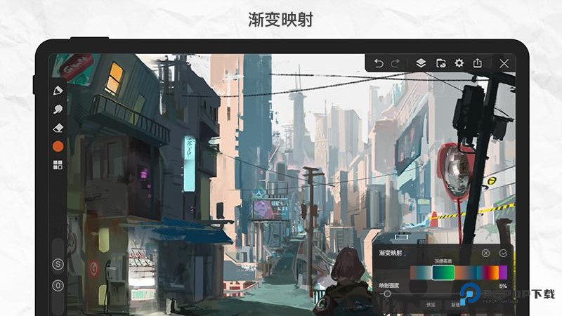 画世界pro官方正版v3.2.3