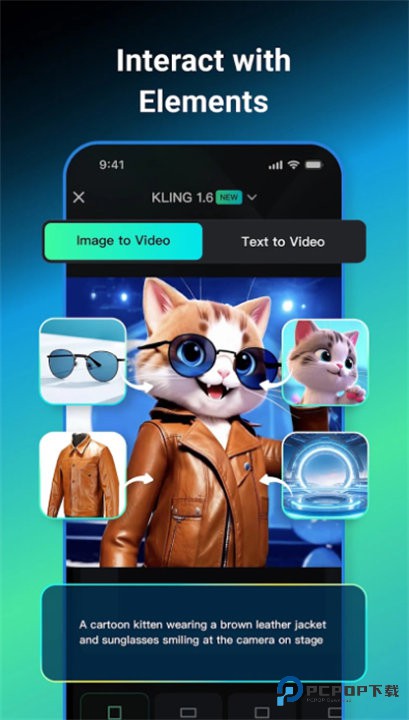 Klingai国际版v2.9.30.254