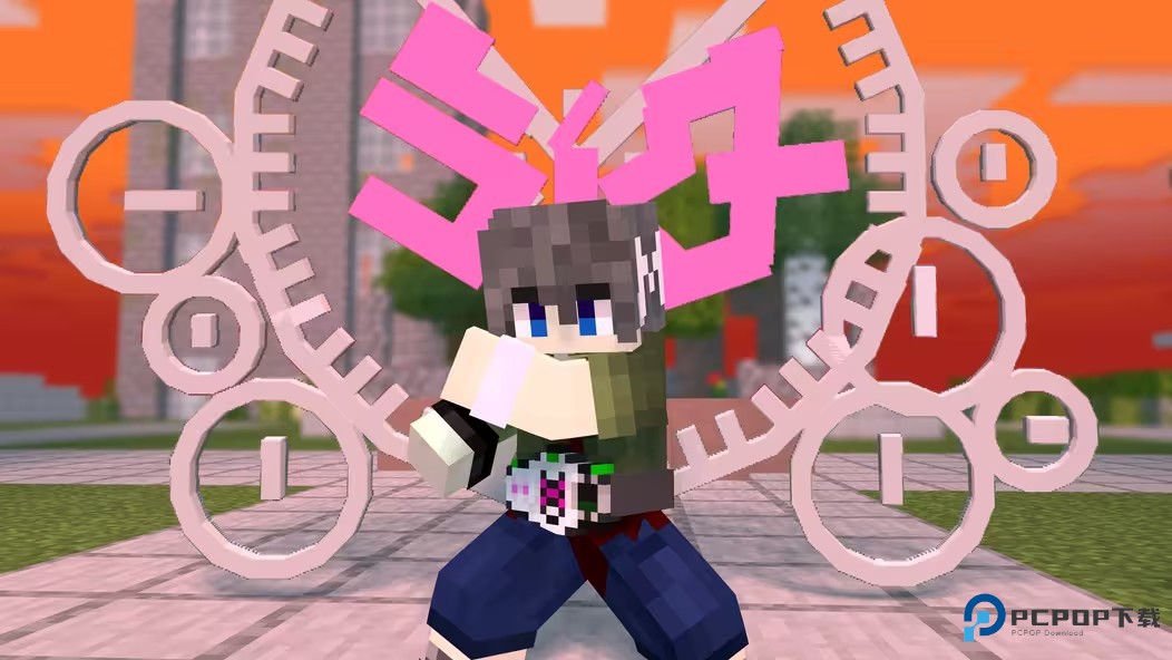 我的世界骑士100天手机版v1.21.130.20