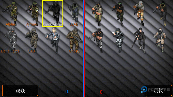 特种部队小组2中文版