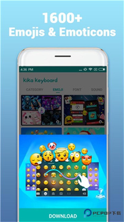 kika输入法中文版