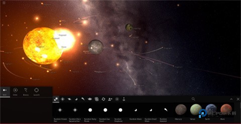 宇宙沙盘2汉化版