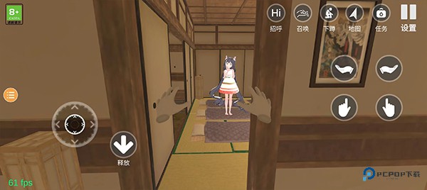 小忍计划温泉篇汉化版v1.4