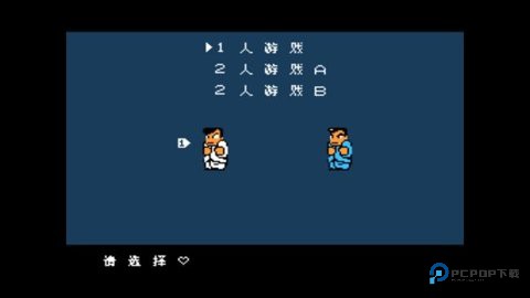 热血物语中文版v2021.06.15.11