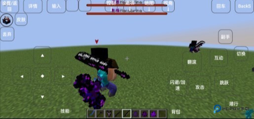 我的世界诸神黄昏整合包v1.0