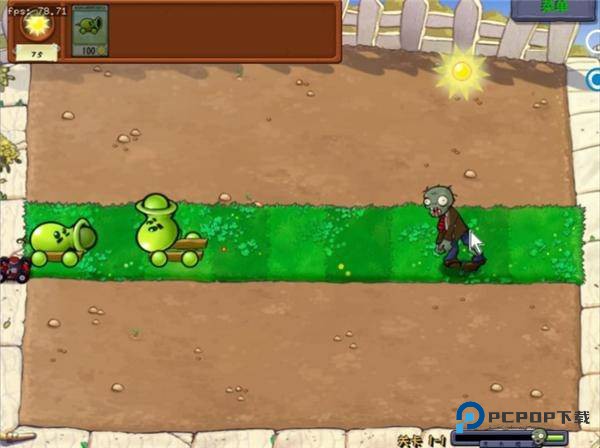 废物大战僵尸手机版豌豆小炮下载