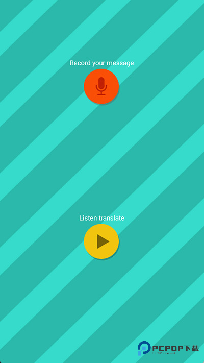 pettranslator官方正版