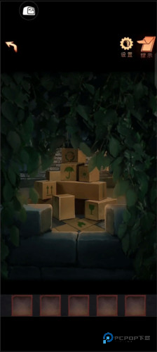 阴阳锅2同心劫最新版游戏截图22