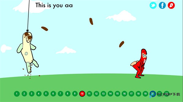 大便超人手机版下载v6