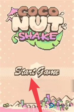 手摇椰奶(CocoNutshake)汉化版