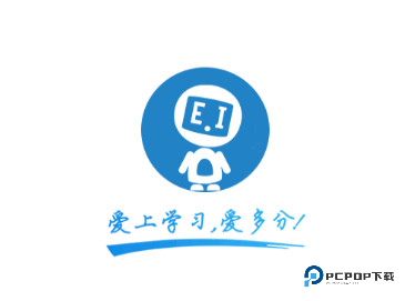 爱多分教师端app下载