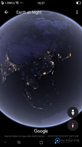 谷歌地球手机版