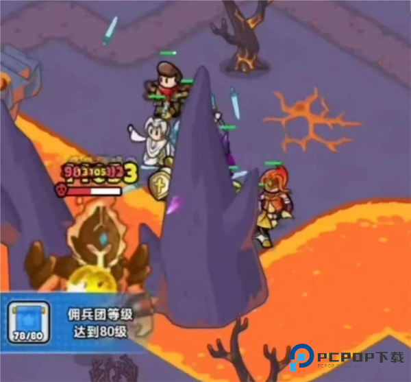 百炼英雄中文版