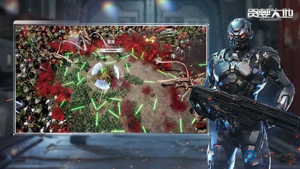 贪婪大地单机版v0.9.21