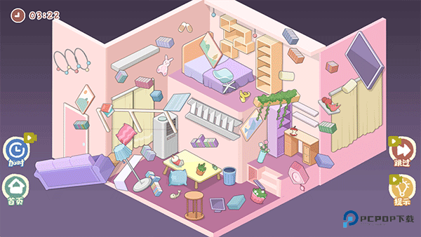 我的收纳摊官方正版