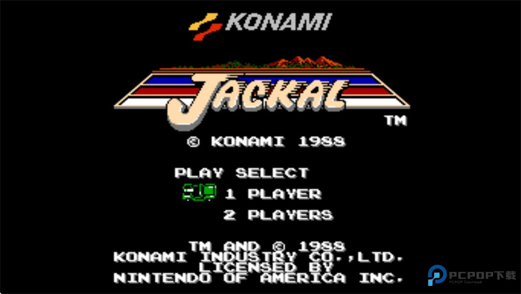 赤色要塞怀旧经典版下载v3.7.0