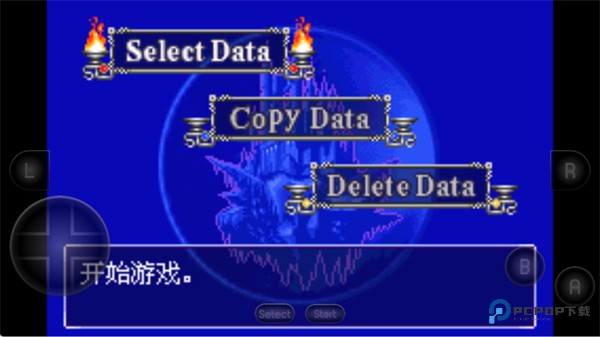 恶魔城晓月圆舞曲中文版v2021.03.17.13