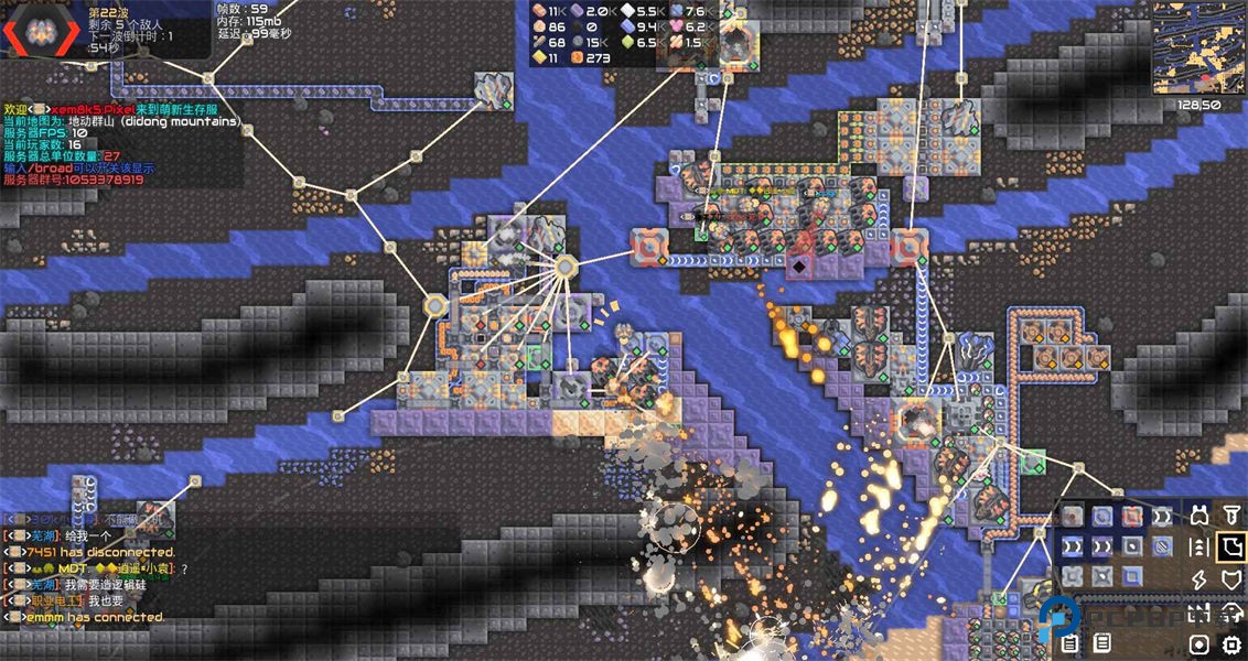 Mindustry手机版v8-official-150.1安卓版