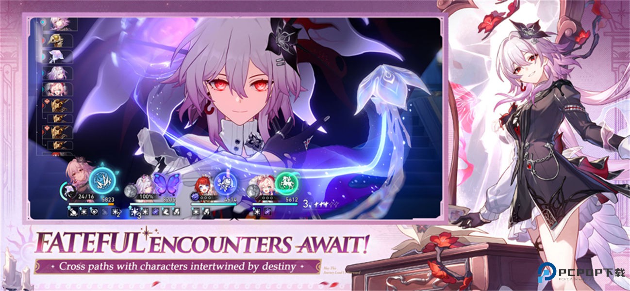 崩坏星穹铁道国际服v3.6.0