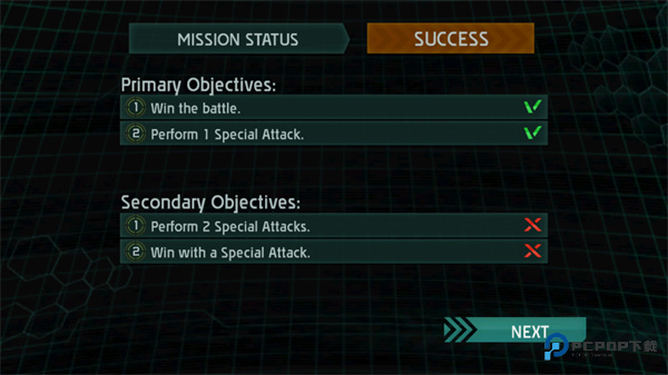 环太平洋中文版