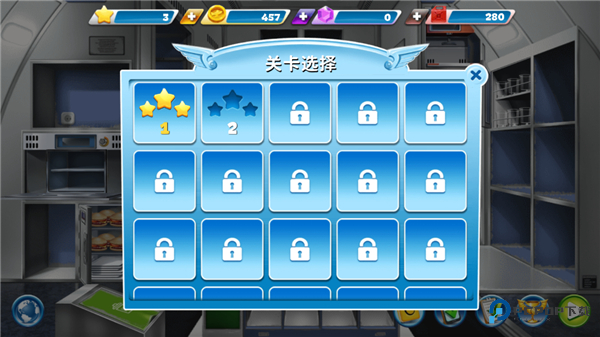 球球旅行记官方正版2025