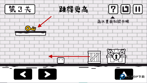 小方寻宝之旅完整版下载