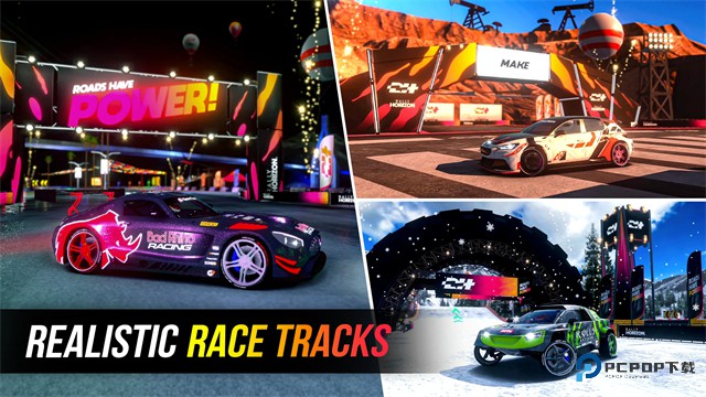 拉力地平线汉化版v2.5.10